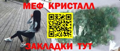 гидра Свободный