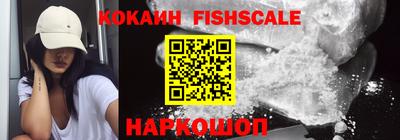 тгк Северобайкальск