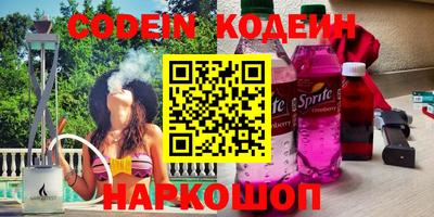 дурь Рыбинск