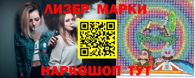 гидра Свободный