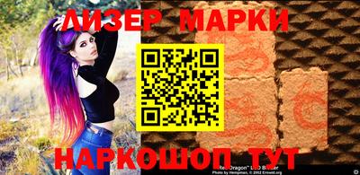 дурь Рыбинск