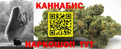 кокаин премиум Севастополь