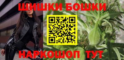 тгк Северобайкальск
