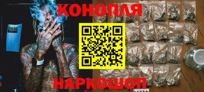 a pvp Сланцы