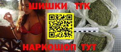 a pvp Сланцы