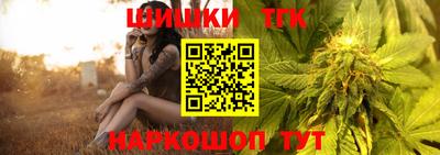 кокаин колумбия Славгород