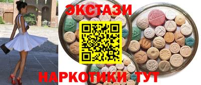 дурь Рыбинск