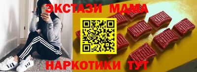 дурь Рыбинск