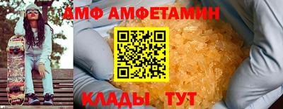 дурь Рыбинск
