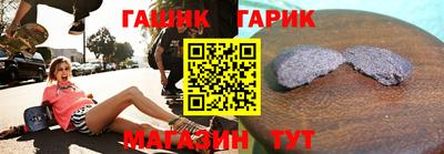 дурь Рыбинск