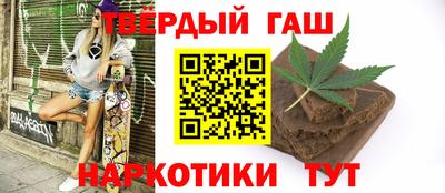 а пвп мука Рязань